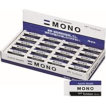 Amazon | トンボ(Tombow) 鉛筆 消しゴム MONO モノPE01 40個 PE